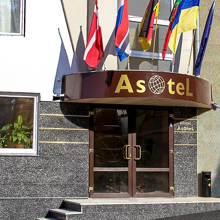 Apart Hotel Asotel Carcóvia Exterior foto