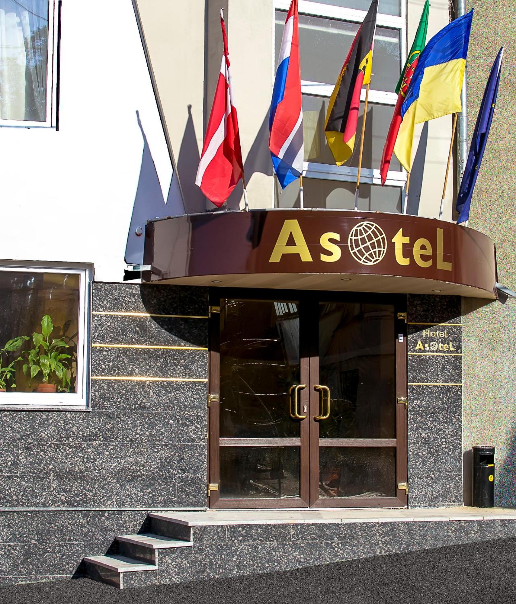 Apart Hotel Asotel Carcóvia Exterior foto