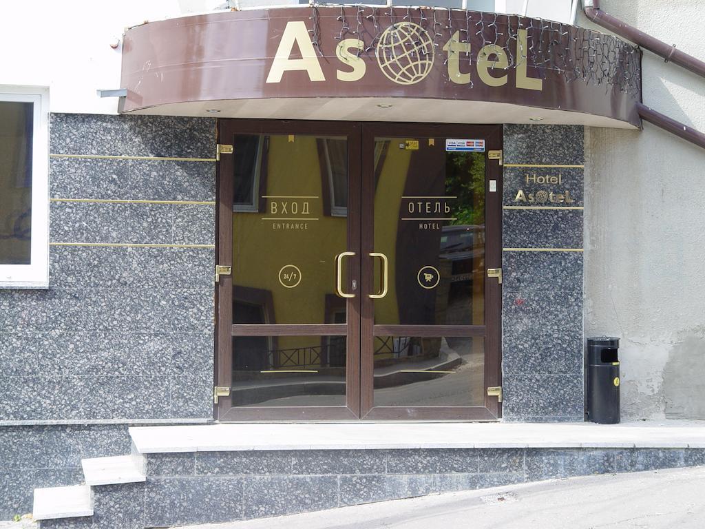 Apart Hotel Asotel Carcóvia Exterior foto